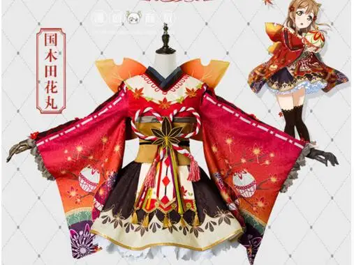 Обувь в стиле аниме «Живая любовь! Солнечном свете! Aqours красный осенний листья серии всех членов Пробуждение Аниме кимоно униформа для косплея Cos платье - Цвет: color as the picture