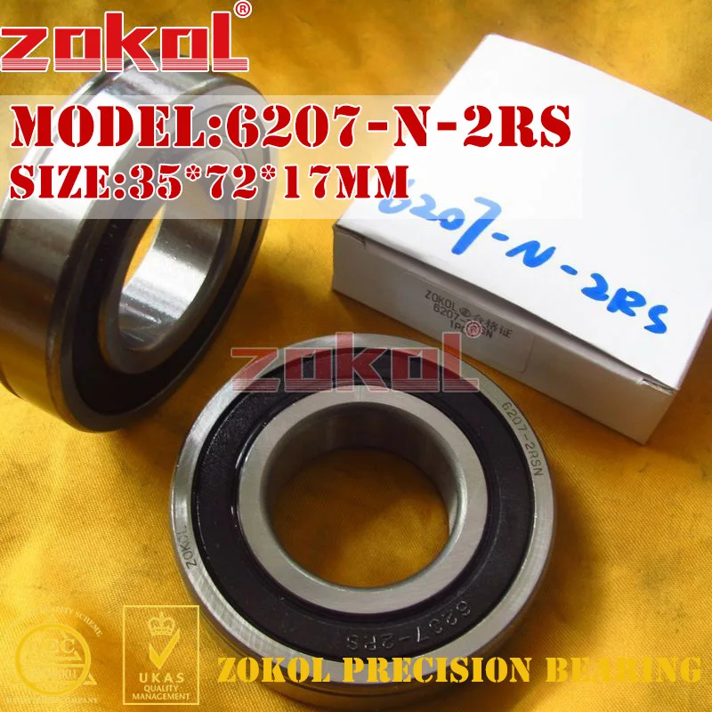 Подшипник zokol 6207 2RS Z2V2 6207 ZZ 6207-2RSN S6207ZZ шариковый подшипник с глубоким жёлобом 35*72*17 мм