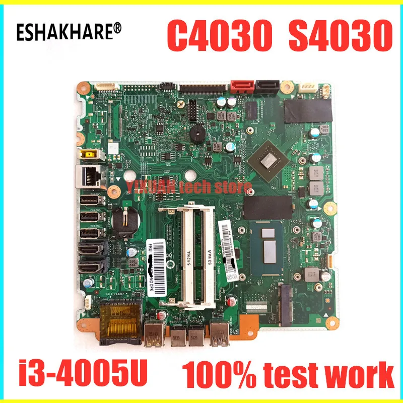 6050A2650901.A01 для Lenovo C4030 S4030 C40-30 все-в-одном материнская плата компьютера CPU i3 4005U GT820M