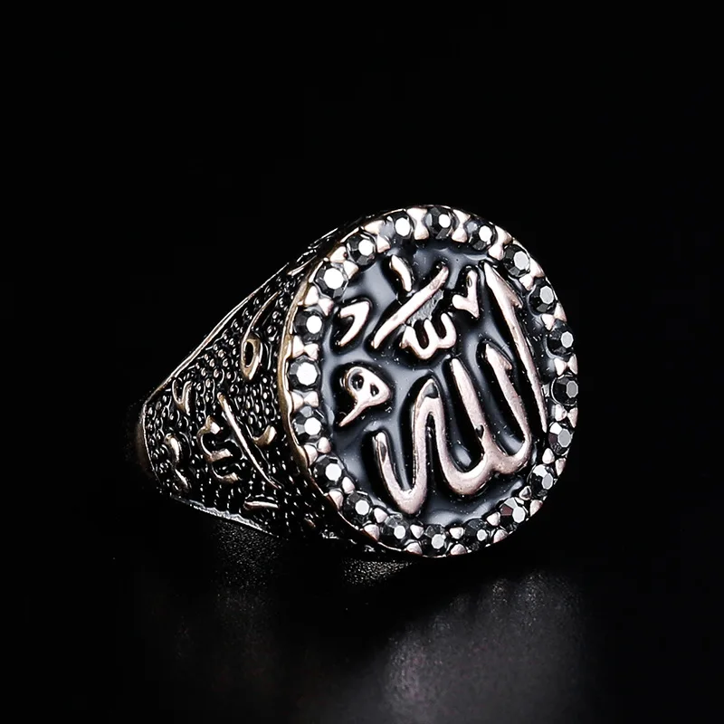 Мужское и женское Винтажное кольцо Allah на палец в арабском мусульманском стиле