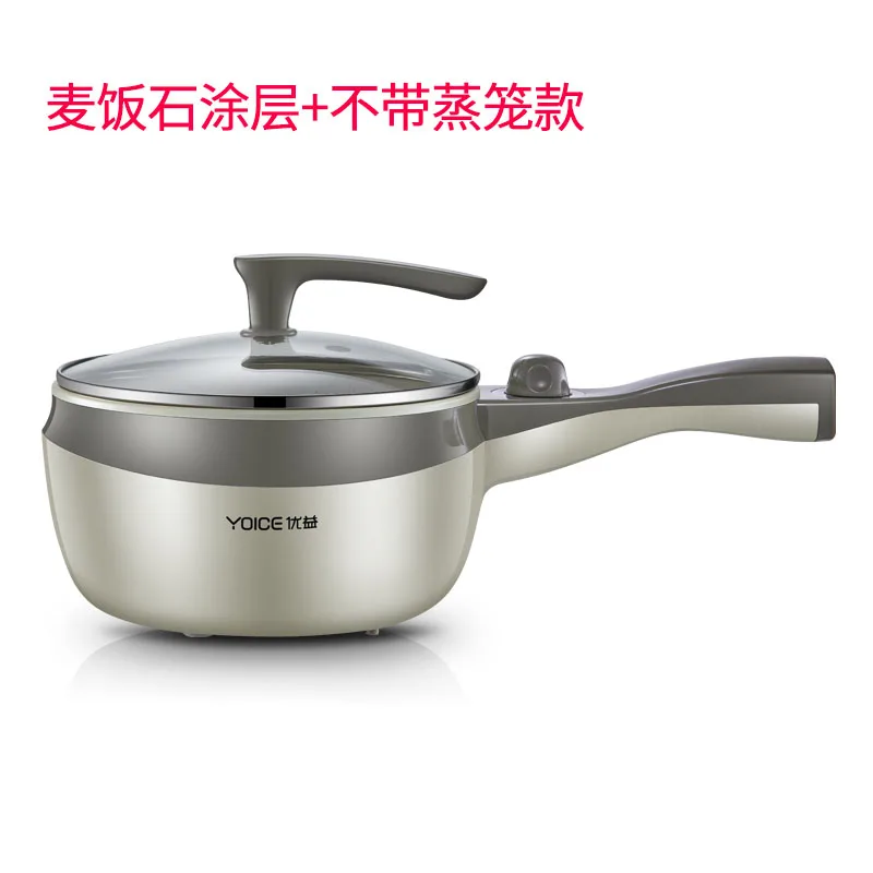 Portable Electric Multi Cooker Multicooker Noodle Cooker Pot Kitchen Mini Hot Pot Hotpot Steamer Fry Pan Dorm Room - Цвет: without steamer