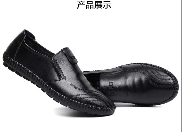 

2019 new casual spring and autumn PU British men shoes zapatos de hombre dress shoes men zapatos de hombre