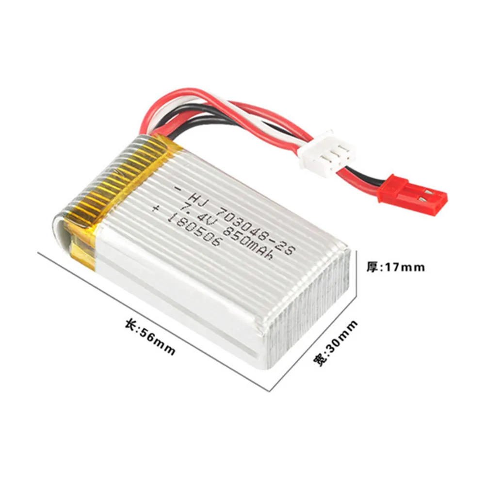 Lipo аккумулятор для MJXRC X600 Udi U829A U829X HQ907 7 4 В 850 мАч с T JST SM вилкой 1 шт. | Игрушки и хобби