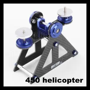 Балансировщик лезвий из углеродного волокна для вертолета Align Trex 450 RC|blade balancer|rc