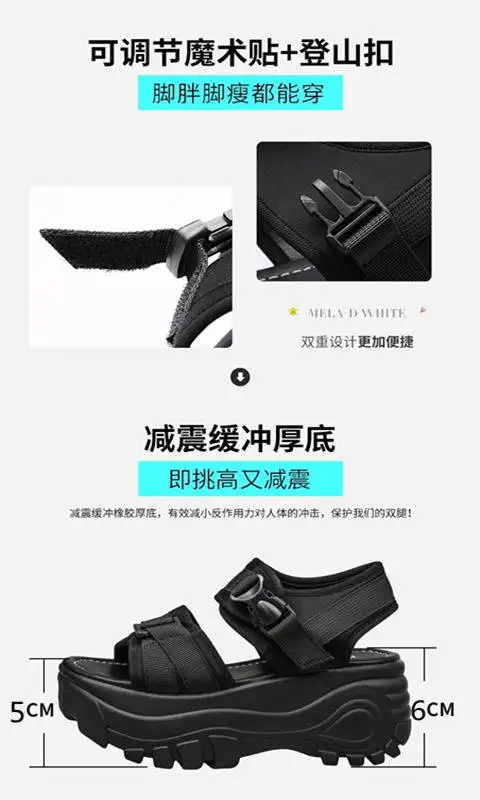 Легкая мягкая подошва толстые нижние сандалии женские Xiapo обувь на платформе
