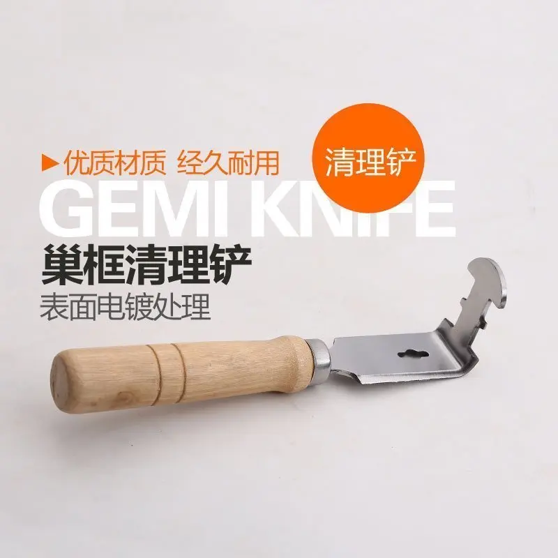 

ZSTPETFARMNest box cleaning shovel cleaner. Comb frame cleaner bees nest box special activities