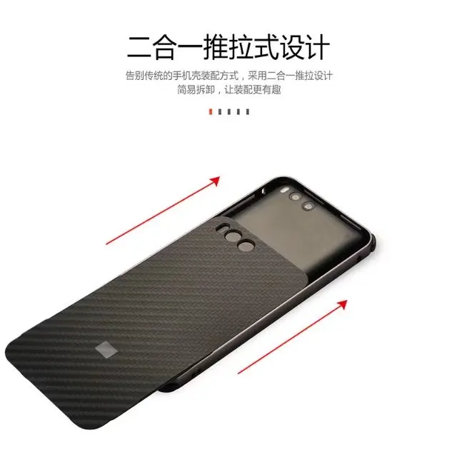 Роскошные Гибридный чехол для xiaomi mi 6 жесткого углеродного волокна Coque