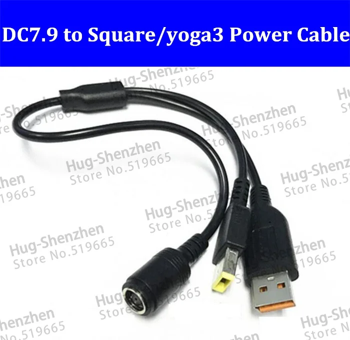 

dc adapter convertor connector dc power cable 7.9 female jack to Rectangle male plug for lenovo thinkpad FOR-yoga3---5pcs/lot