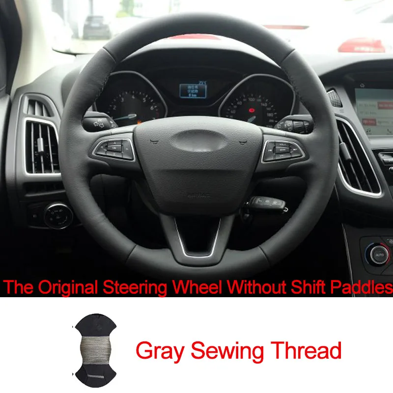No Shift paddleGray Ручное шитье чехол рулевого колеса автомобиля Volant для Ford Focus 3 Kuga побег - Название цвета: No Shift paddleGray