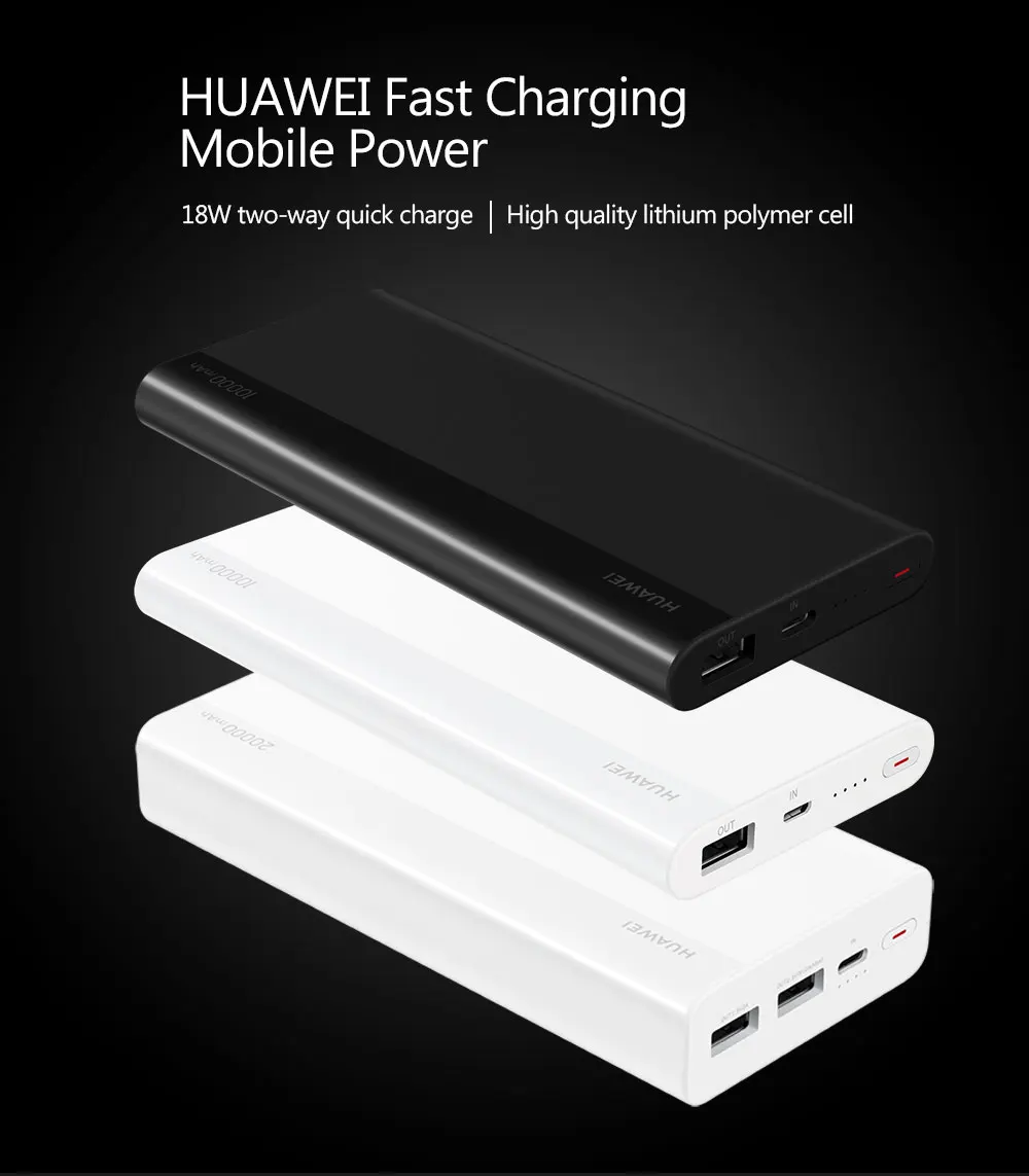 Huawei Quick Charge Мощность банк 20000 мАч 10000 Тип-C Максимальная 18 Вт 9 V/2A Портативный быстро Зарядное устройство для Honor 10 V20 Magic 2 Nova 3 4