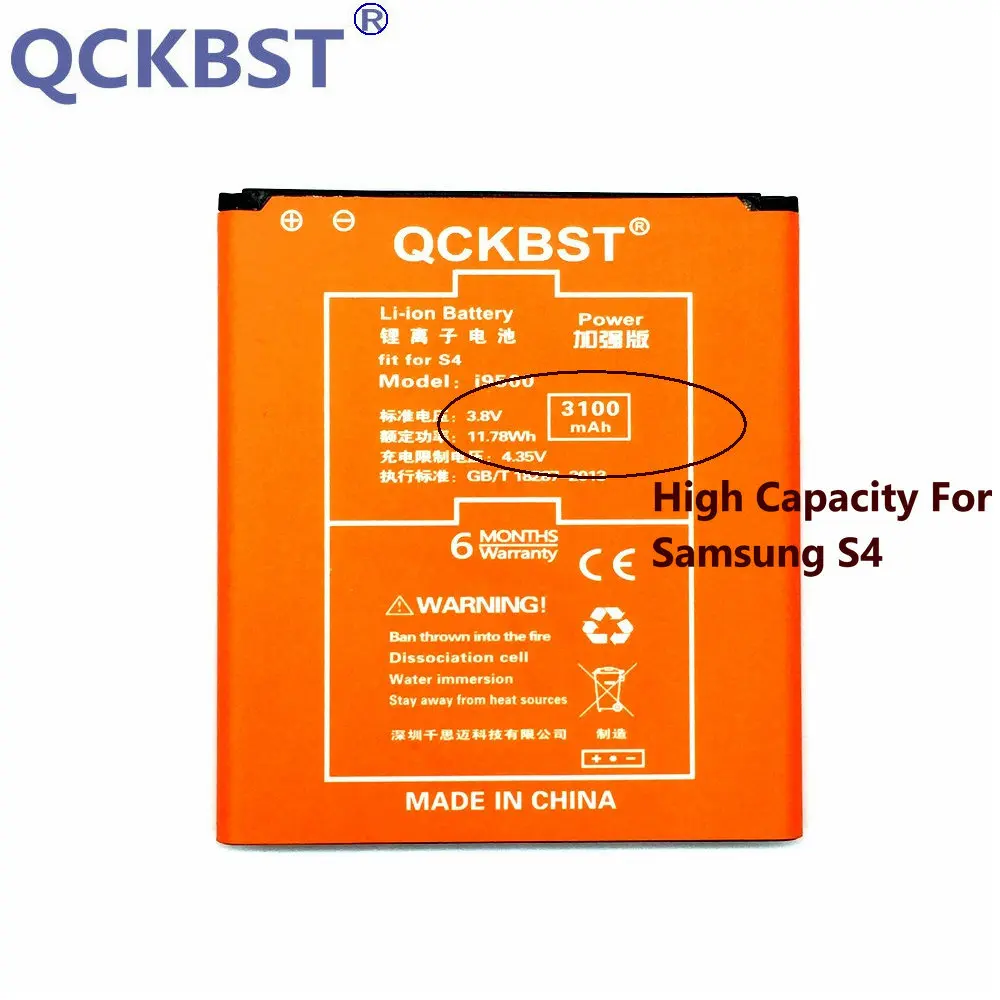 Аккумулятор QCKBST B600BC B600BE 3100 мАч для Samsung S4 i9500 i9502 i9508 i9506 i9505 i959 Grand 2 G7100 Active i9295 Bateria |