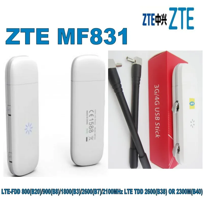 Новый Z T E MF831 драйвер бесплатный модем 4G LTE Cat4 USB ключ разблокированный плюс 2 шт
