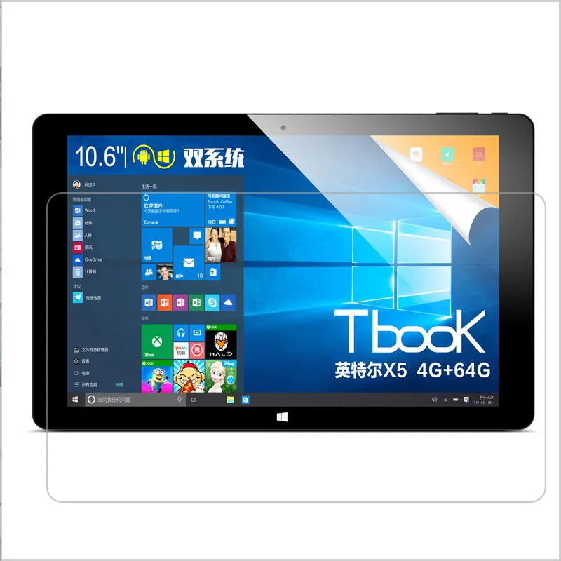 Стеклянная пленка для Teclast Tbook10 10 1 &quotпланшет 9H HD прозрачное Закаленное стекло