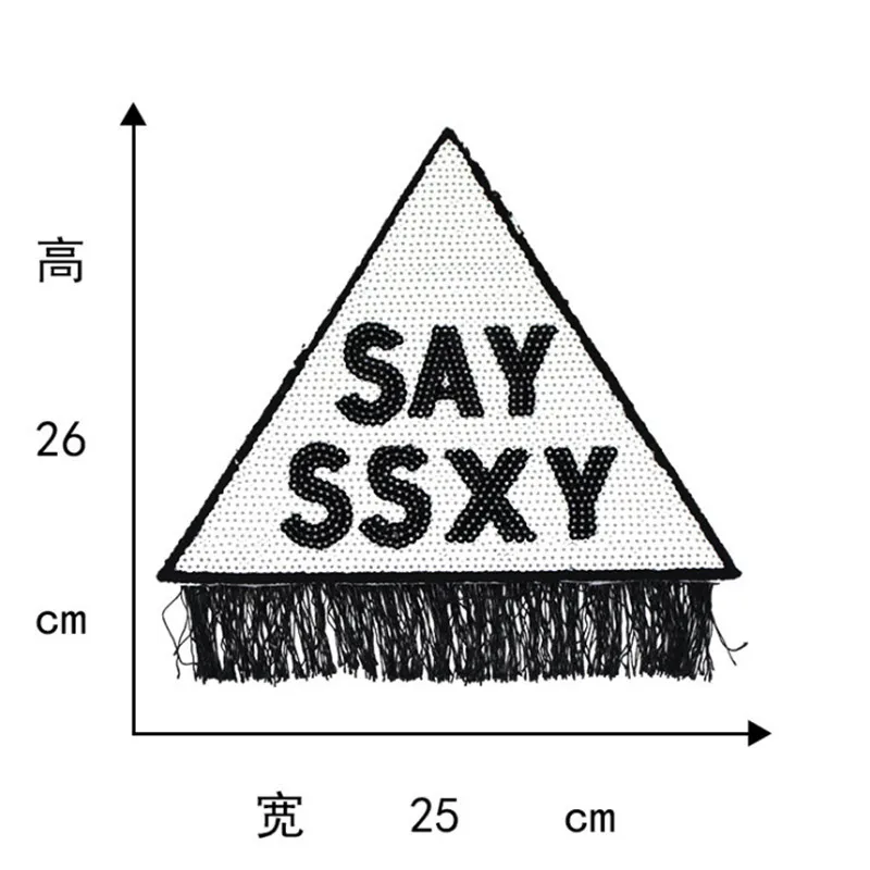 ChicLady HIPSTER Diy блесток патч 26 см сказать SSXY справиться с ней пришить патчи для одежды