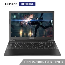 Ноутбук hasee ZX6-CT5A2 для игр(Intel Core I5-9400+ GTX 1050Ti/8GB ram/512G SSD/15,6 ''IPS 45% NTSC) настольный ноутбук hasee