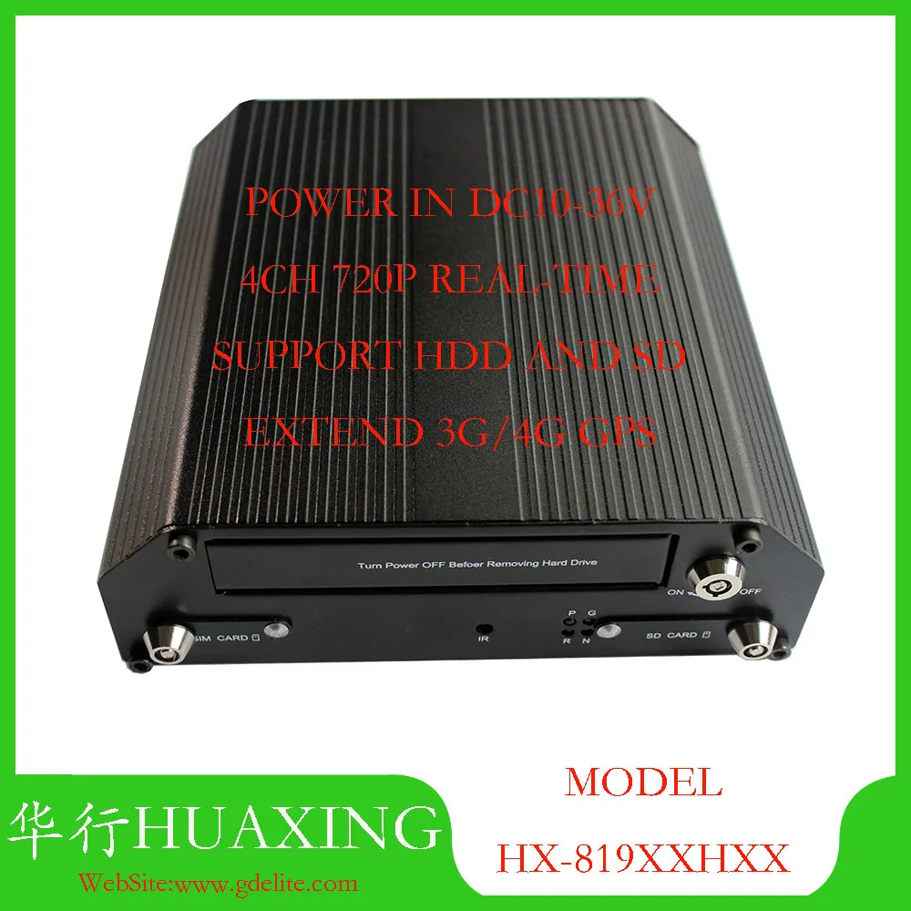 Промышленный AHD 4G HDD/SD mdvr 4CH 720P и 960H свободно переключается мобильный Автобус dvr с GPS