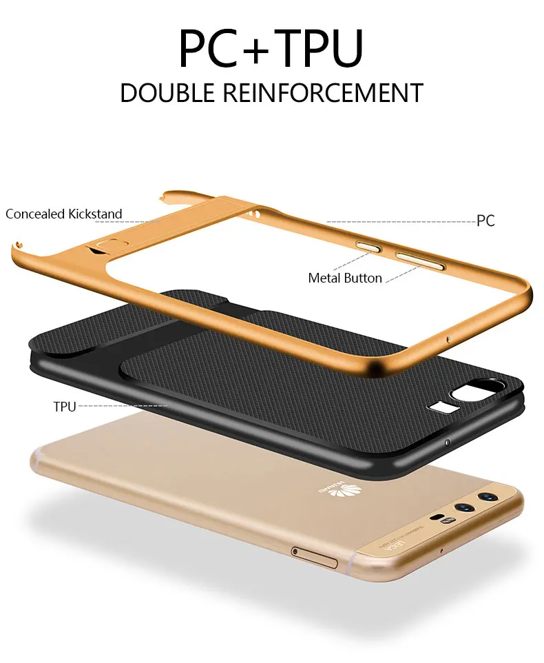 Чехлы для Huawei Honor 8 Lite/ P8 Lite 2017/ P9 2017 поликарбонатный + ТПУ Гибридный держатель броня