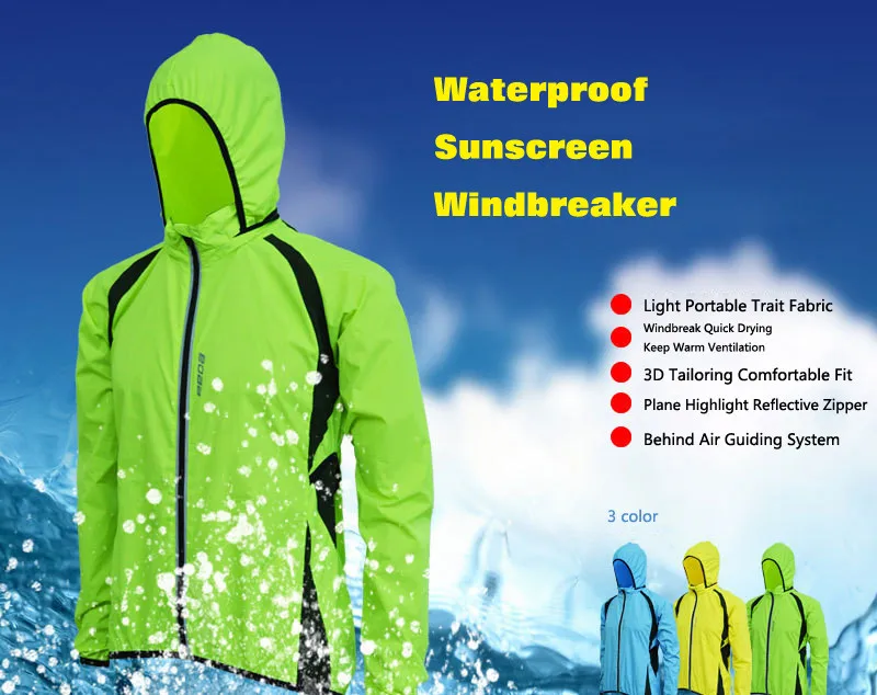 EEDA Красивая велосипедная куртка велосипедные штаны уличный велосипедный