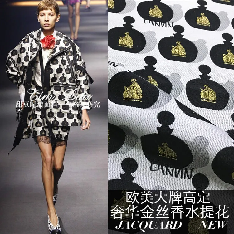 Жаккардовая ткань с золотистой нитью четкая жаккардовая ветровка для платья