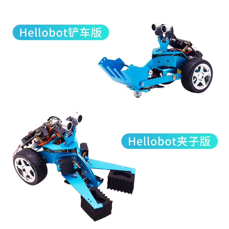 Hellobot программируемый робот микробит образовательный набор микро: bit smart car|Детали