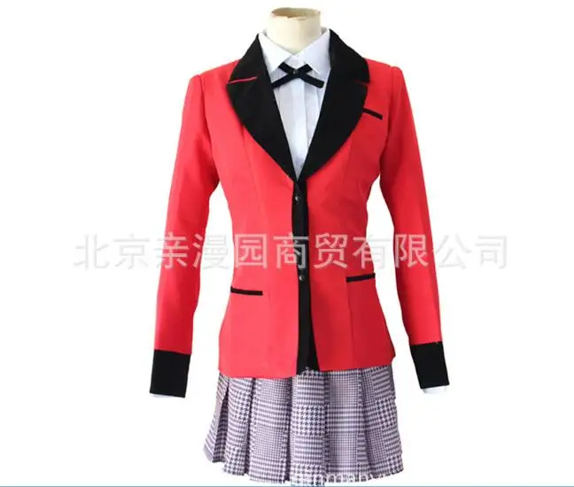 Hot Kakegurui Jabami Yumeko Meari Momobami Kirari School Uniform Cosplay Cos Hot Kakegurui Jabami Yumeko Meari Momobami Kirari School Uniform Cosplay Cos