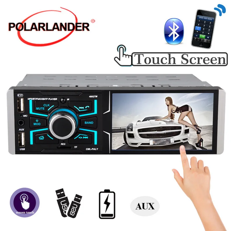 Bluetooth стерео радио MP3 аудио плеер 12 В зарядное устройство 5 FM / USB SD/AUX автомобильная