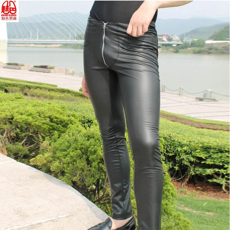 Плюс Размеры Прохладный Для мужчин блестящая молния с открытой промежностью