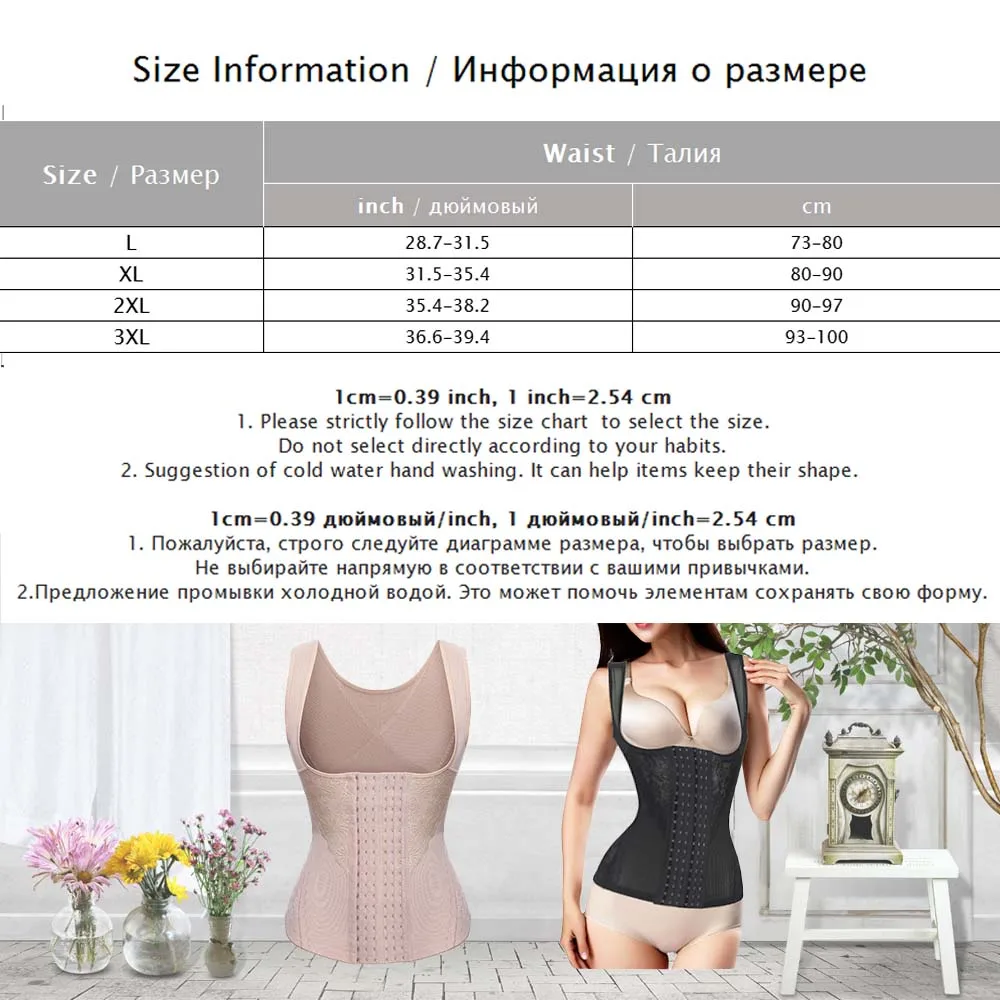 Женский корсет с металлическими крючками Palicy Bustiers Черный из парчи 2 косточками