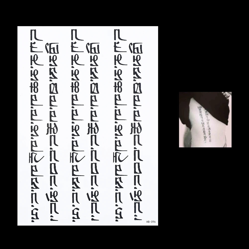 1 шт. водостойкая татуировка на санскрите для мужчин и женщин|sticker permanent|sticker