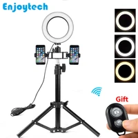 tabletop mini tripod with multi position bracket phone holder for video bloggers stands with led flash for live streaming