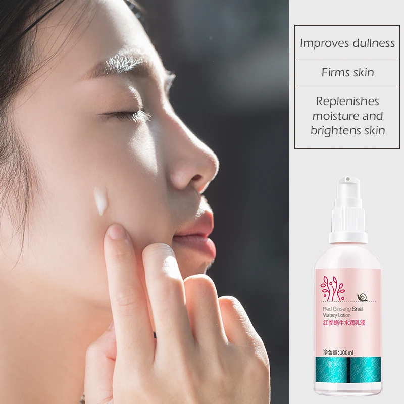 ТОЛЬКО ЧИСТЫЙ Красный Женьшень Улитка Увлажняющий Лосьон Уход За Кожей Лица