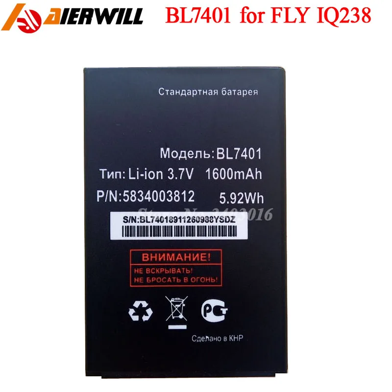 BL7401 Аккумулятор для FLY IQ238 аккумулятора высококачественный 1600 мАч | Мобильные