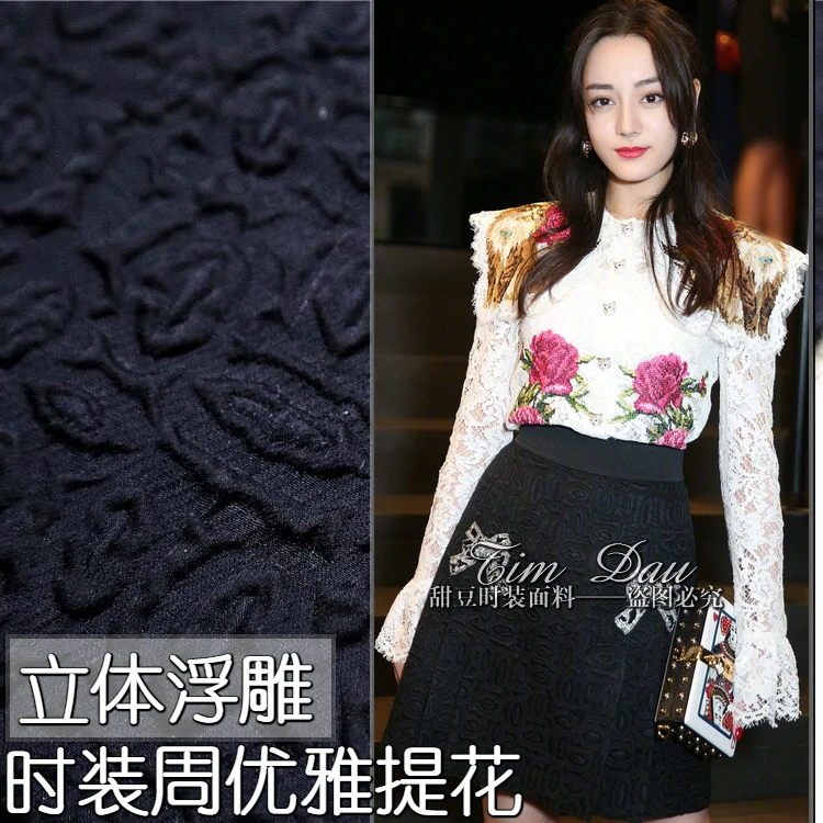 Стерео рельефная черная ворсовая окрашенная жаккардовая ткань модная для платья