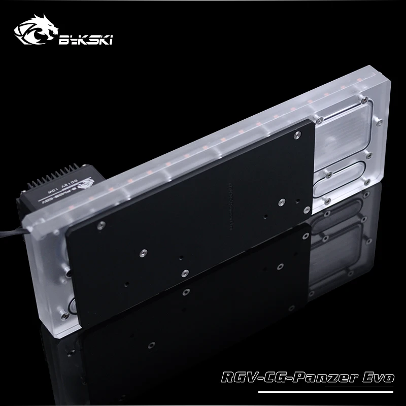 BYKSKI акриловый бак использовать для COUGAR Panzer Evo чехол для компьютера/3PIN 5V D-RGB/Combo DDC насос холодный канал воды решение