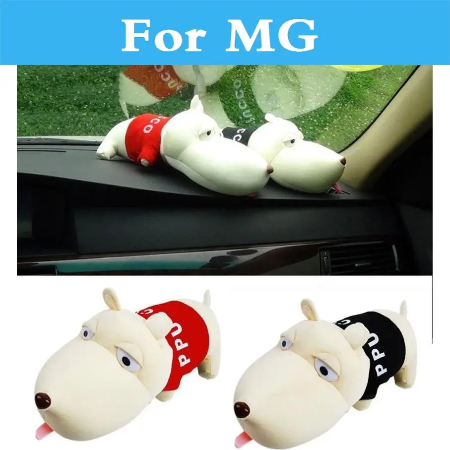 Car Air Freshener Dog Bamboo Charcoal Bag Deodorant Purifying For Mg Sv Zr Zs Zt 3 350 5 550 6 Gs Tf Xpower | Автомобили и