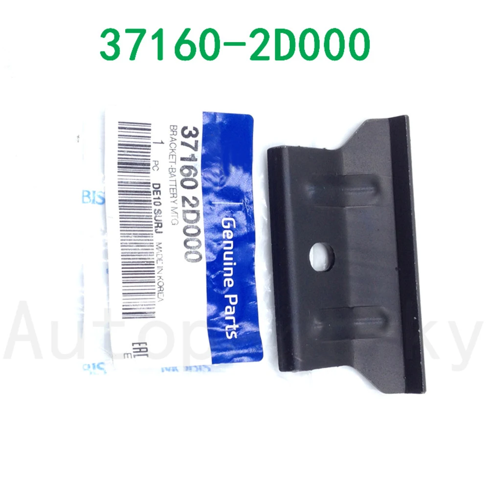 OEM 37160 2D000 Новый Монтажный кронштейн для аккумулятора 2 0 л замены автомобиля Kia Borrego