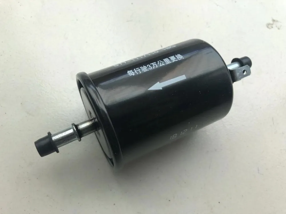 Топливный фильтр для Φ ARRIZO5 A5 1.5L Engine TIGGO SUV Auto motor parts китайского CHERY|Топливные