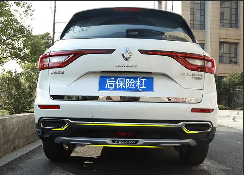 Для Renault Koleos 2017 2018 Передний + задний бампер диффузор защита для губ