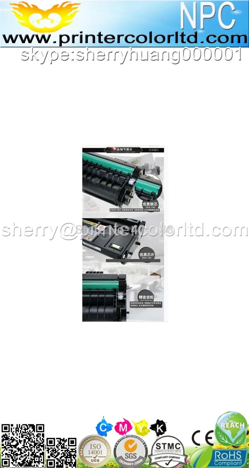 Новые картриджи с тонером, тонер-картридж для Ricoh Aficio SP111SF 111SU 111E 110C SP111 SP110Q 110SUQ 110SFQ 110E для Ricoh SP111C для Савин SP111C
