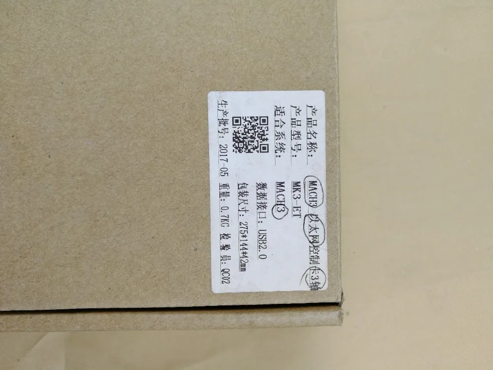 ЧПУ Mach3 Ethernet порт карта движения XHC контроллер коммутационная плата 2 МГц