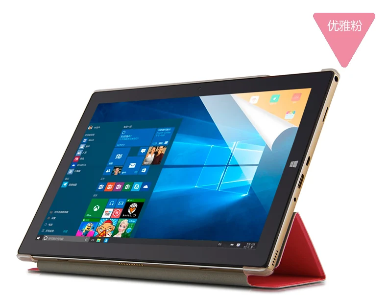 Чехол для Teclast Tbook 10 S 10,1 дюймов Dual-OS планшетный ПК - Цвет: Pink
