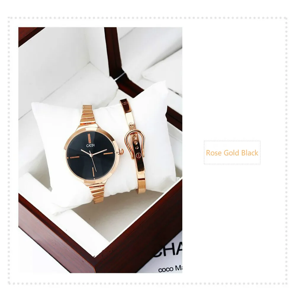 Новая мода GEDI Роскошные женские кварцевые платье часы браслет водостойкий сплав