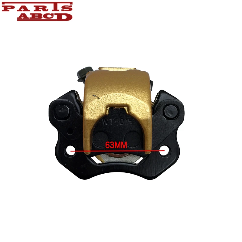 Тормозной суппорт правый для квадроцикла мотоцикла кроссового карт 50 куб. См 70 90