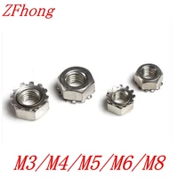 m3 m4 m5 m6 m8 stainless steel a2 keps nut multi tooth k type gear toothed lock nut inch thread sus 304 k nut