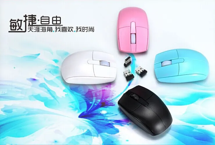 2.4 ГГц USB оптическая беспроводная мышь приемник для игры рабочего портативный