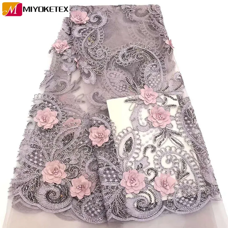 3D African Flower Embroidered Tulle Lace With Beads Fabric 2019 High Quality Nigeria For Dress CDA151-1 | Дом и сад