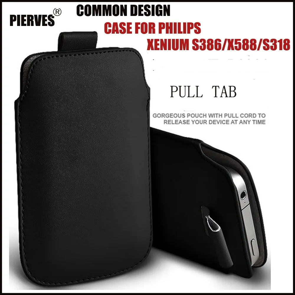 Чехол из искусственной кожи Casteel для Philips Xenium S386 X588 S318 S310 чехол сумка|Сумки