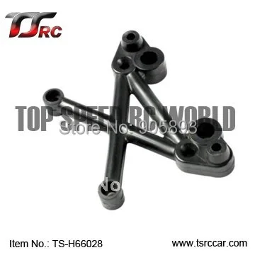 

Front Shock Mount For 1/5 HPI Baja 5B Parts(TS-H66028) +Free shipping!!!