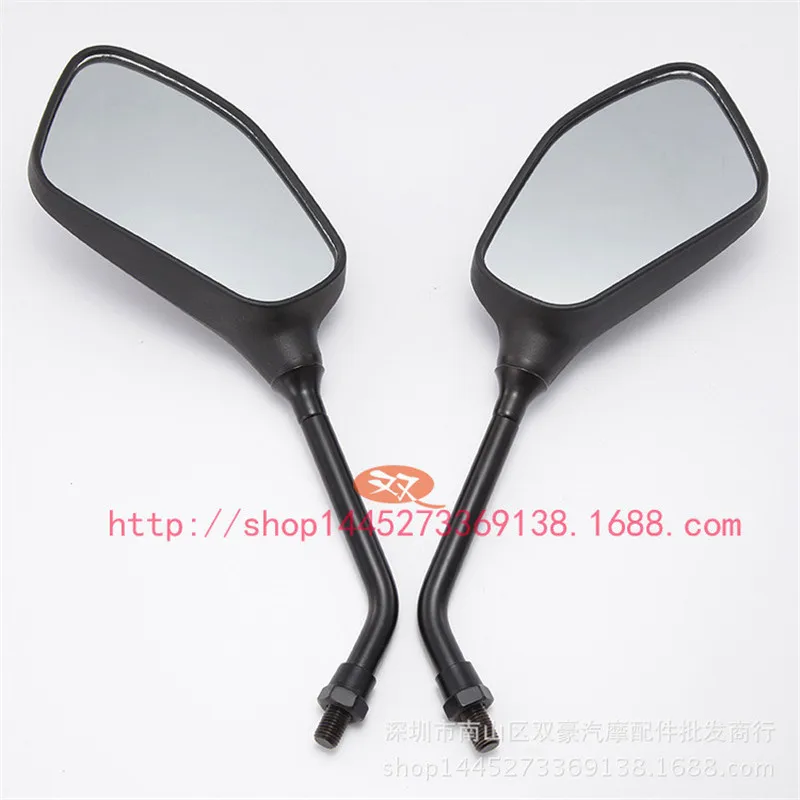Черное зеркало заднего вида для мотоцикла универсальное боковое запчасти