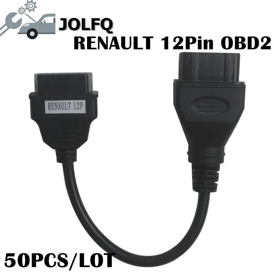 Оптовая цена! для Renault 12 pin OBD II автомобильные Аксессуары Диагностический кабель 50